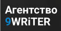9Writer
