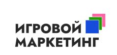 Gamemarketing