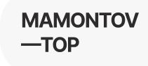 Mamontov.top