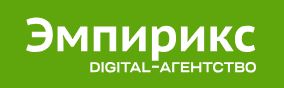 Эмпирикс